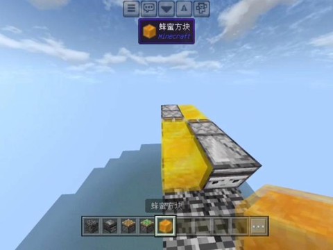 我的世界传送器怎么做