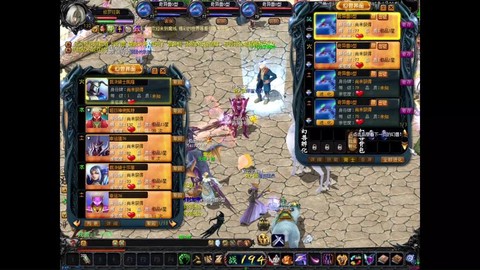 魔域合怎么合100星[图1]