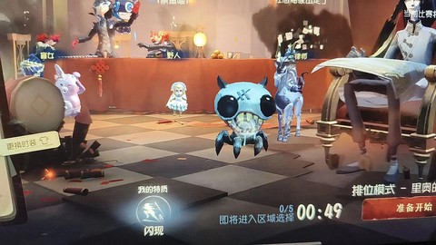 为什么第五人格那么卡[图1]