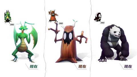 魔力宝贝狗洞怎么去