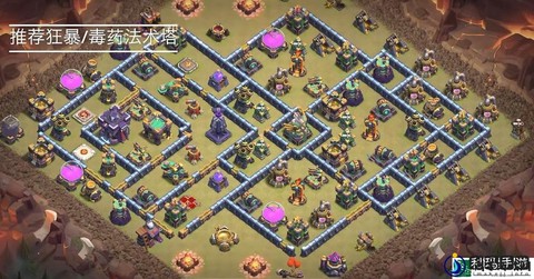 部落冲突的部落是什么