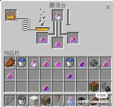 我的世界工业2精炼铁锭怎么做[图2]