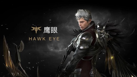 使命召唤ol鹰眼怎么样