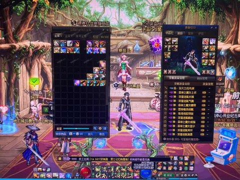 dnf制裁有什么影响