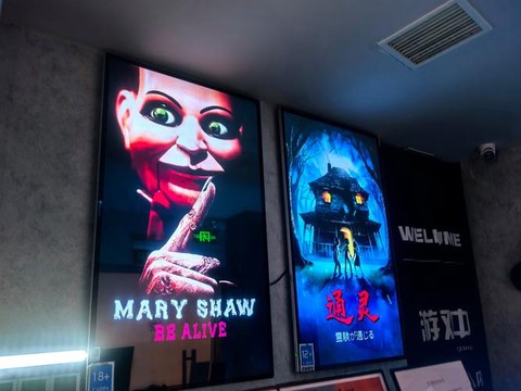 密室逃脱1怎么过第6关[图2]