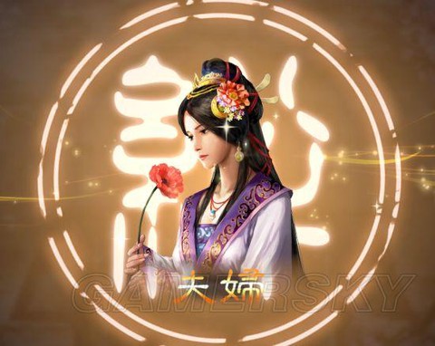 三国志13虞姬怎么[图2]