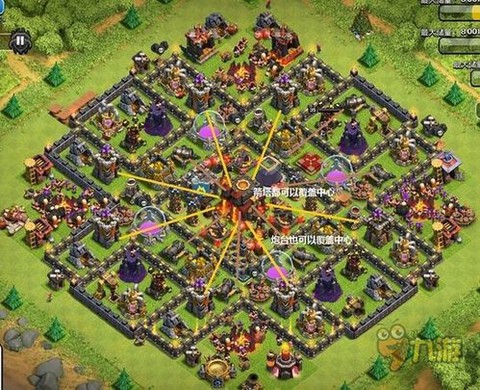 部落冲突十本如何练兵