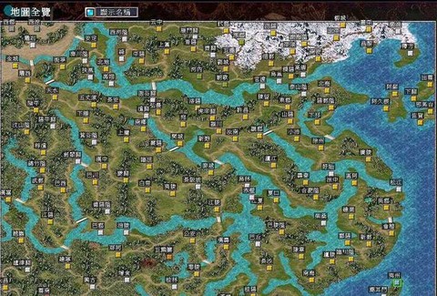 三国群英传7怎么下水[图2]