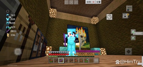 我的世界怎么娶老婆