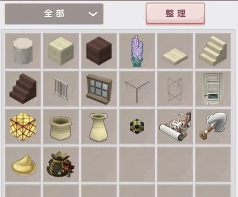 迷你世界中怎么种树[图2]