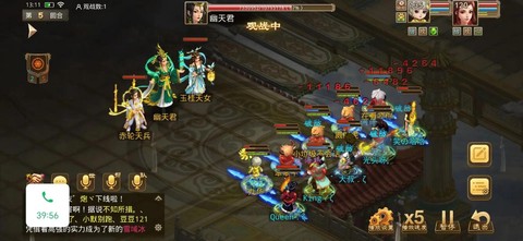 手游问道怎么用电脑玩