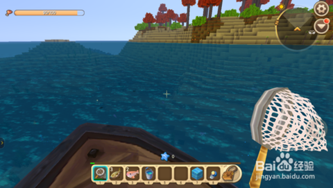 迷你世界捕鱼网怎么修