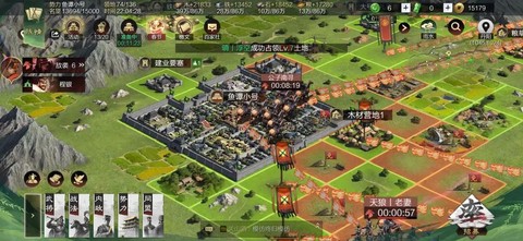 率土之滨如何快速建盟