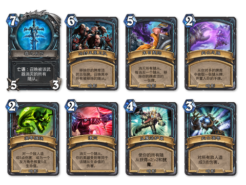 魔兽卡牌手游叫什么[图1]