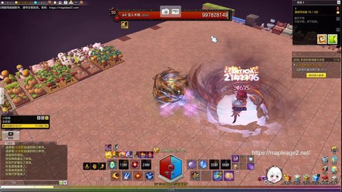 冒险岛2法师怎么挂机[图1]