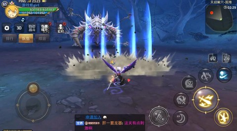 龙之谷手游贤者堆什么