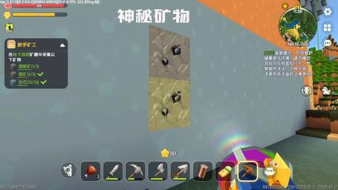 迷你世界小煤块怎么得[图2]