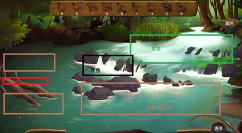 侠客风云传钓鱼怎么[图1]