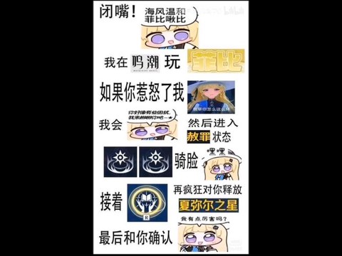 皇室战争怎么回复消息[图1]