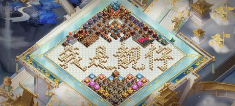 部落冲突新大陆怎么玩