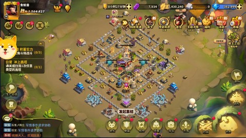 部落冲突新大陆怎么玩[图1]