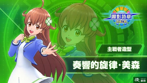 暗影诗章怎么设置中文