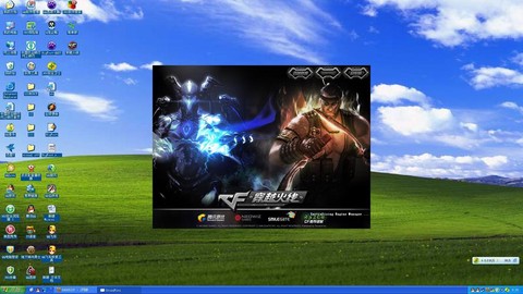 穿越火线为什么是小屏[图2]