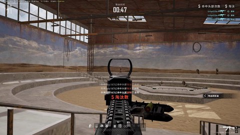 绝地求生怎么蹲下来[图1]