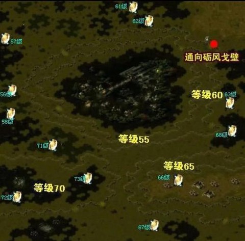 魔域进监狱怎么出来